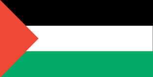 Palestinian State