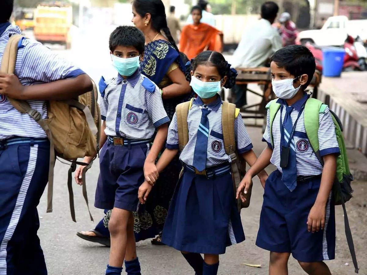 फुल ड्रेस में नहीं बुलाये जा रहे स्कूली बच्चे