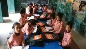 समोयजित एलटी शिक्षकों को बेसिक का लाभ मिलेगा !
