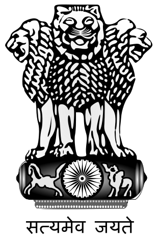 1470038946_310px-EmblemofIndia.svg.png