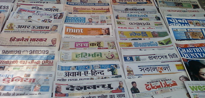 Indian Newspapers & Sites