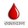 BLOOD DONATION
